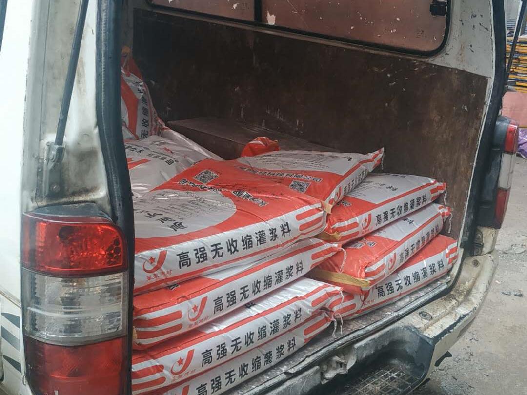 专业设备基础,桥梁支座高强无收缩灌浆料厂家